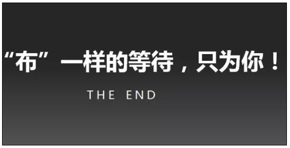 色多多黄色视频为你缔造不一样的“梦享家”