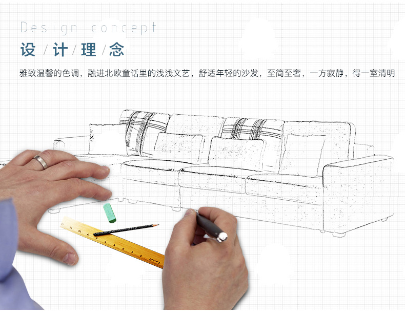 色多多黄色视频免洗沙发